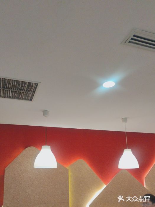 阳阳中国饭(龙湖大兴天街)图片