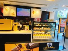 -麦当劳(七宝乐购店)