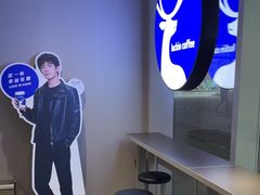 -瑞幸咖啡(小龙湾地铁站临街店)