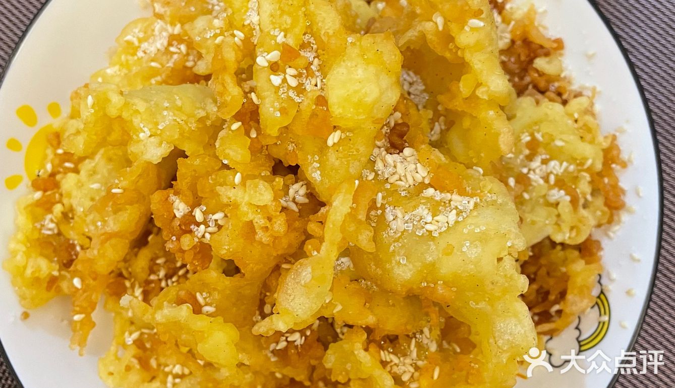 随意做了个瞧好吃😋的东东