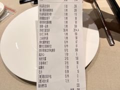 -皇朝会.经典传统粤菜(外滩店)