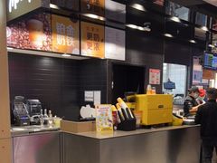 -麦当劳(北亭广场分店)