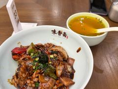 -味香斋·麻酱面(南京东路店)