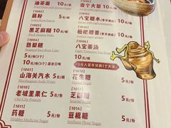 -天津卫码头(南开大悦城店)