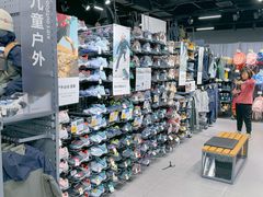 -迪卡侬(土桥店)