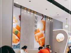 大堂-蔡澜点心(三里屯T+MALL店)
