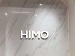 -海马体照相馆(上海万象城店)