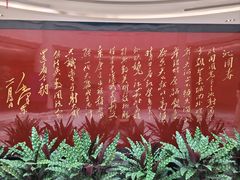 -中国职工之家