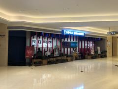 -海马体照相馆(万菱汇店)