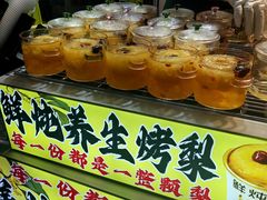 -南门头上美食街