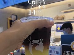-瑞幸咖啡(深圳宝安机场国内到达厅店)