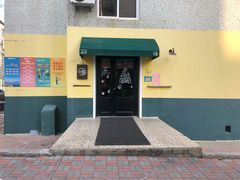 -小岛餐厅