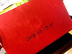 -金海湾海鲜总店