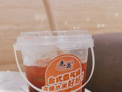 -鹿港小镇(霄云店)