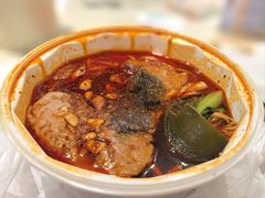 -O记东北砂锅麻辣烫