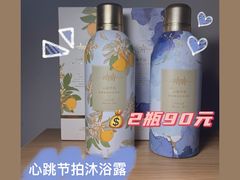 -四川大学(江安校区)