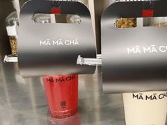 -MAMACHA妈妈茶(岳麓山店)
