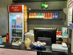 -鱼酷活鱼烤鱼(梅江印象城店)