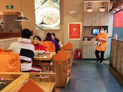 大堂-竹犇番茄火锅(长风街店)