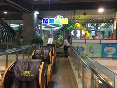 -巴黎春天(浦建店)