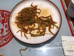 -吉祥春饼·烤鸭(国贸店)