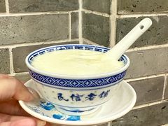 -民信老铺(华盖路店)