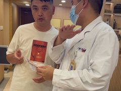 -上海广德中医门诊部