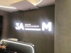 -3AM·S HAIR SALON烫发染发接发