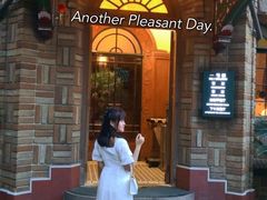 -马勒别墅·中餐厅