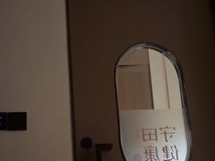 -守田肩颈·推拿SPA(颐豪旗舰店)