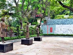 -中山纪念堂