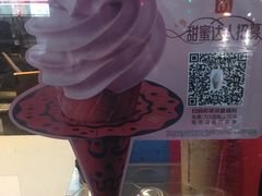 -麦当劳(杭州庆春路店)