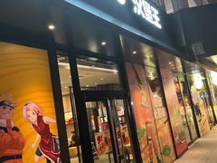 -汉堡王(徐汇绿地缤纷店)