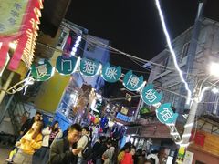 -猫咪博物馆(顶澳仔猫街店)