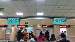-首都医科大学附属北京儿童医院