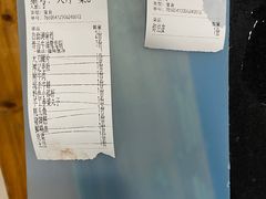 -谭记重庆老火锅(总店)
