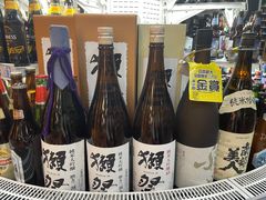 -帝玛进口精品超市D-MART
