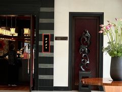 -杭州西子湖四季酒店·金沙厅