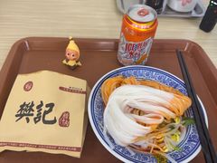 -樊记腊汁肉(竹笆市总店)