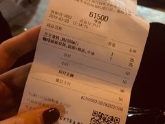 账单-喜茶(广州北京路惠福东店)