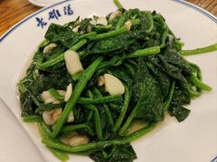 -老雒阳面馆·水席(王城路店)