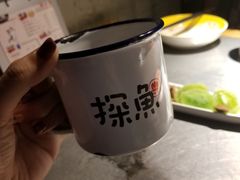 -探鱼·鲜青椒爽麻烤鱼(领展购物广场店)
