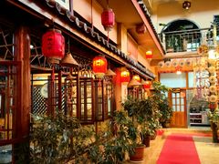 -丽江火塘人家(西安路店)