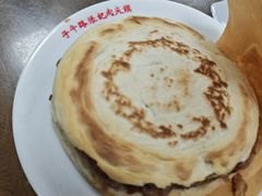 -子午路张记肉夹馍(翠华路店)