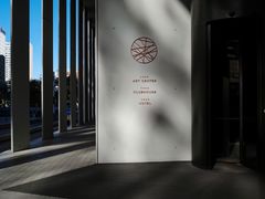 -北京三里屯CHAO酒店