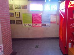 -唱吧麦颂KTV(西单华威潮铺街店)
