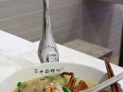 -十面欢腾·海鲜面·台式Bistro(长乐路店)