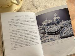 -Me Coffee下午茶艺术空间