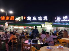 门面-吉品莞家·鲍鱼鸡煲(东莞店)