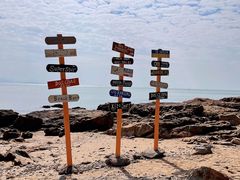 -碧桂园十里银滩